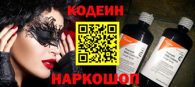 меф VHQ Берёзовский