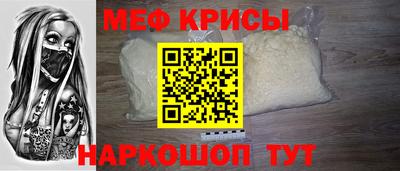 марихуана Бийск