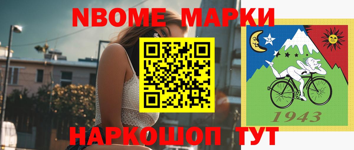 Благодарный  ЛСД экстази ecstasy  LSD-25 экстази кислота  Вход с VPN 