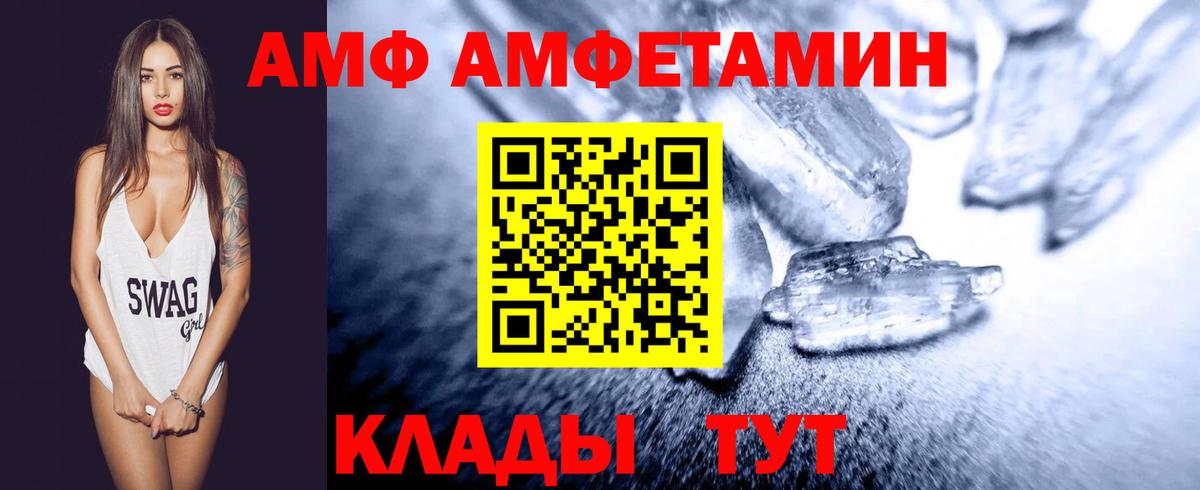 МЕФ кристаллы  Благодарный  Вход с VPN  Гашиш  КОКАИН  Экстази  ГАШИШ  Марихуана 