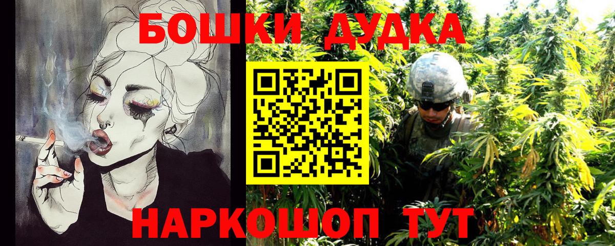 Конопля LSD WEED Благодарный