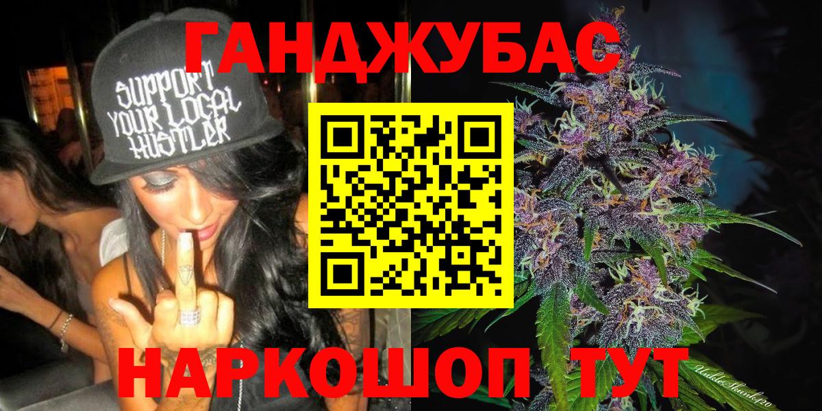 Каннабис конопля  Конопля план  Бошки Шишки VHQ  Каннабис план  Благодарный 
